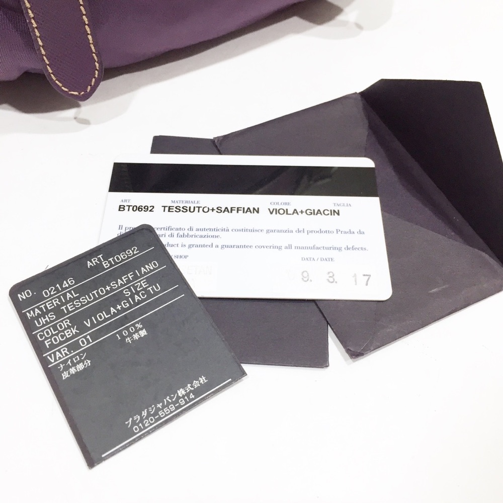 ❤️SOLD❤️Prada purple Tessuto nylon crossbody bag - Picture 11 of 11